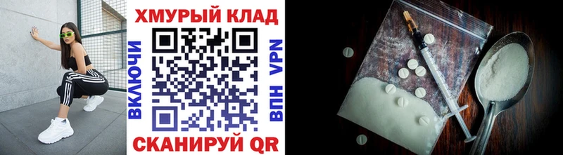 Купить закладки  Валуйки  Героин белый 