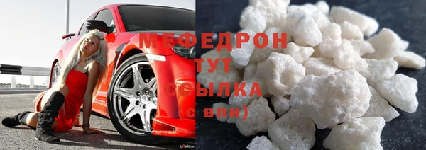 кокс Кулебаки