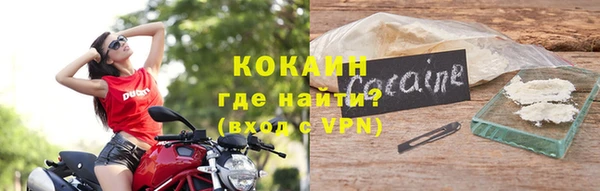 винт Краснотурьинск