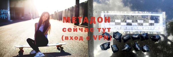 мдпв Коряжма