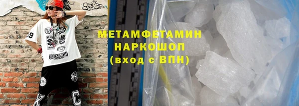 мдпв Коряжма