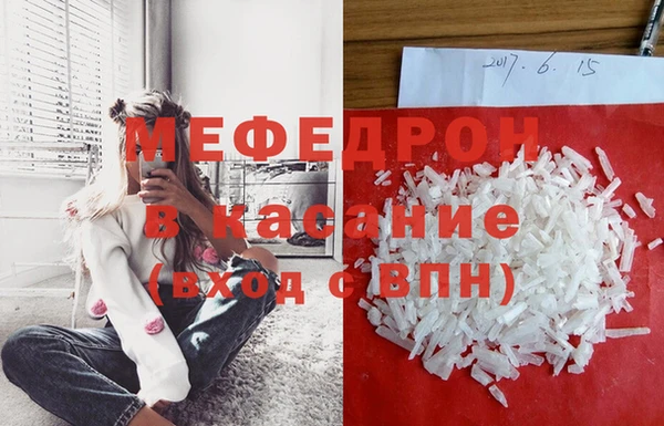 мдпв Коряжма