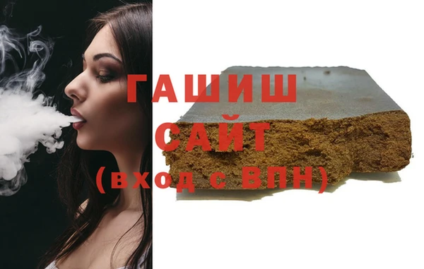винт Краснотурьинск