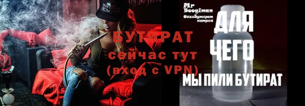 кокаин Корсаков