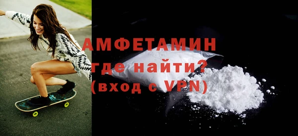 2c-b Кодинск
