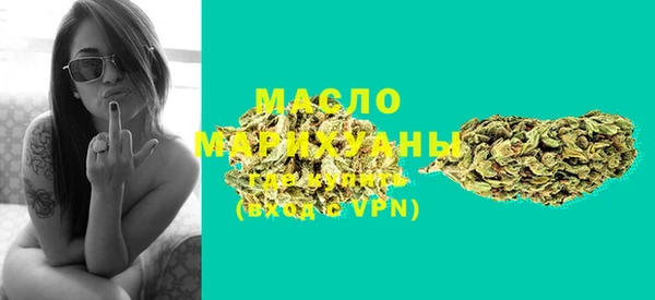 ALPHA PVP Красноперекопск