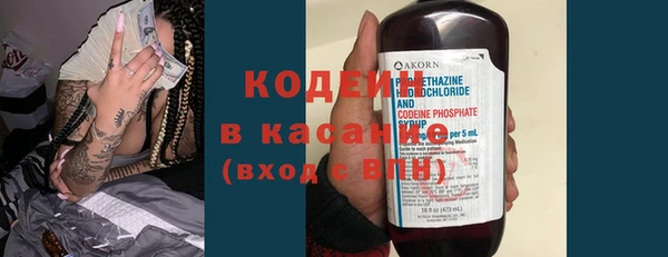 кокс Кулебаки