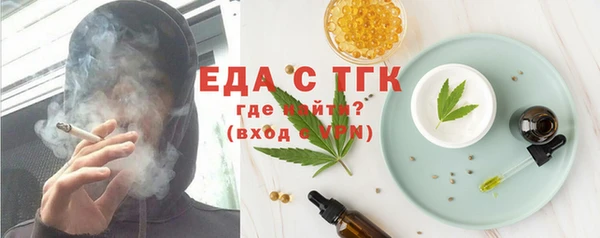 круглые Костерёво