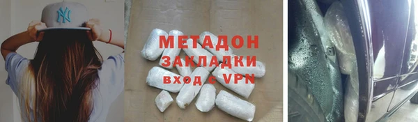 амф Кукмор