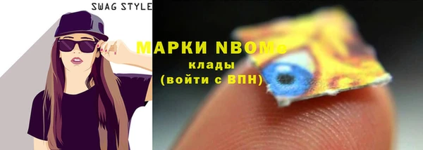 кокаин Корсаков
