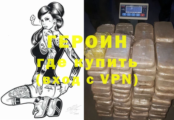 винт Краснотурьинск