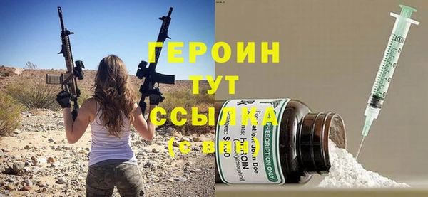 МДПВ Куйбышев