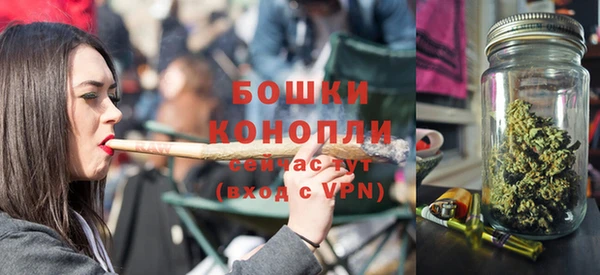 кокаин VHQ Краснослободск