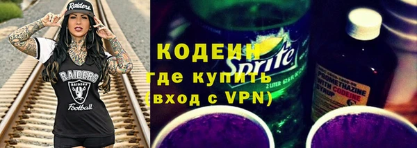 герыч Козельск
