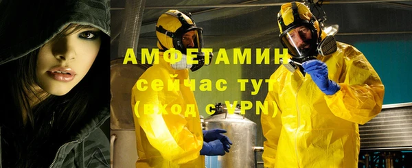 мдпв Коряжма
