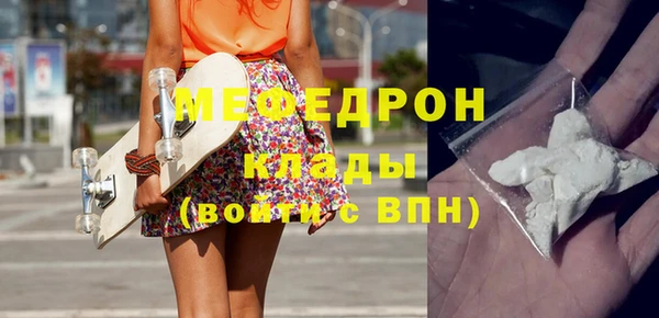 круглые Костерёво
