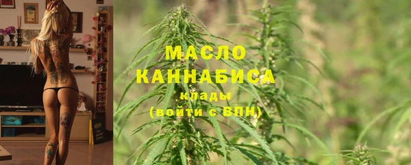 амфетамин Козловка